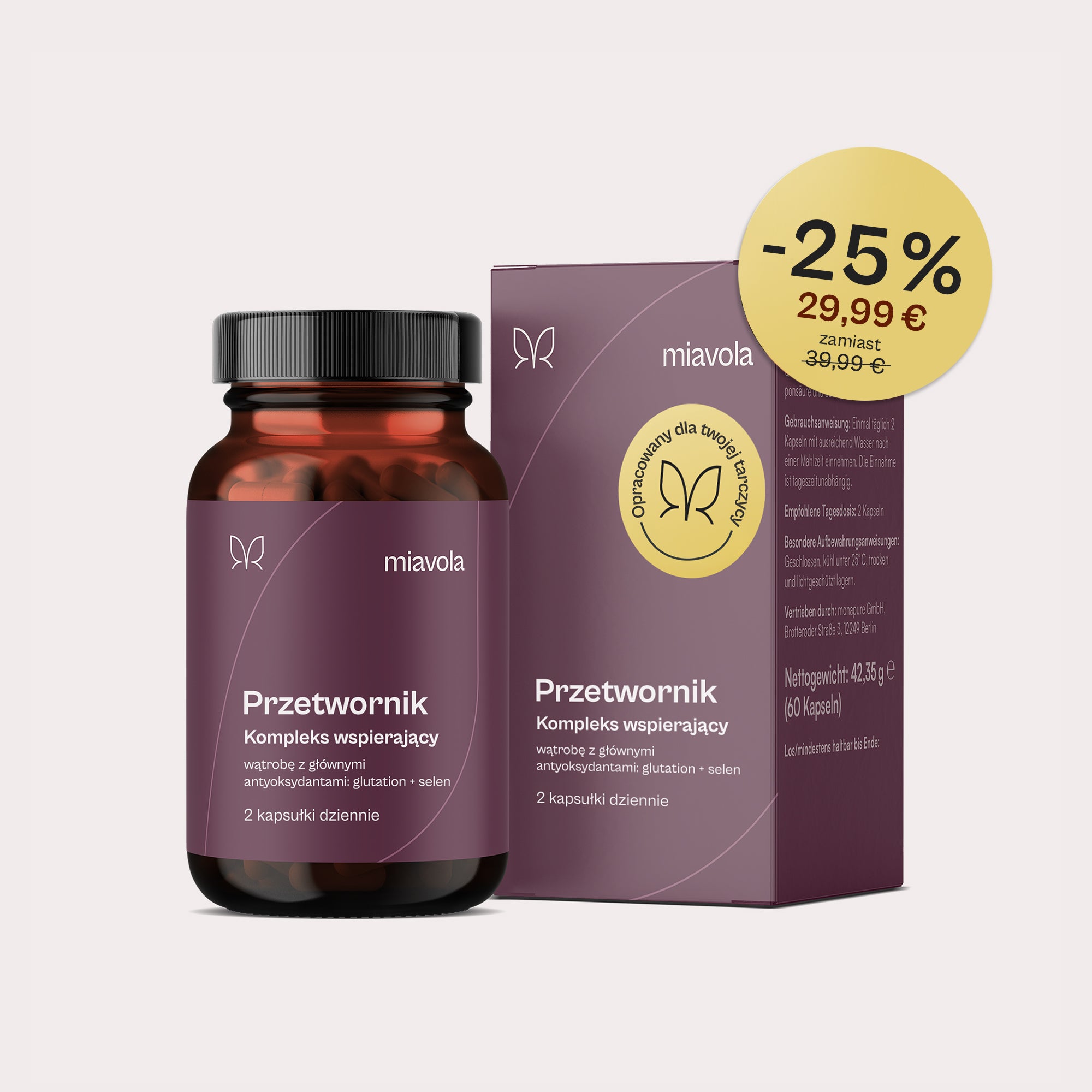 PL-Umwandler-Einzelpack.jpg